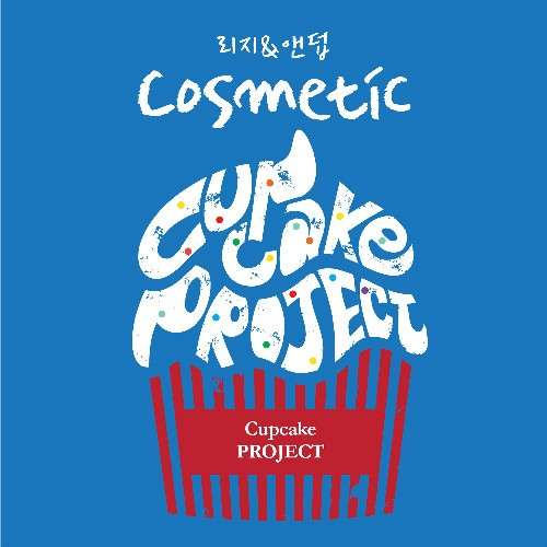 [Single] Lizzy & Andup - Cupcake Project